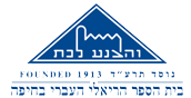 reali school logo
