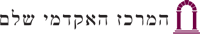 shalem logo